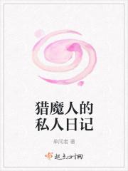 猎魔人故事集第二季