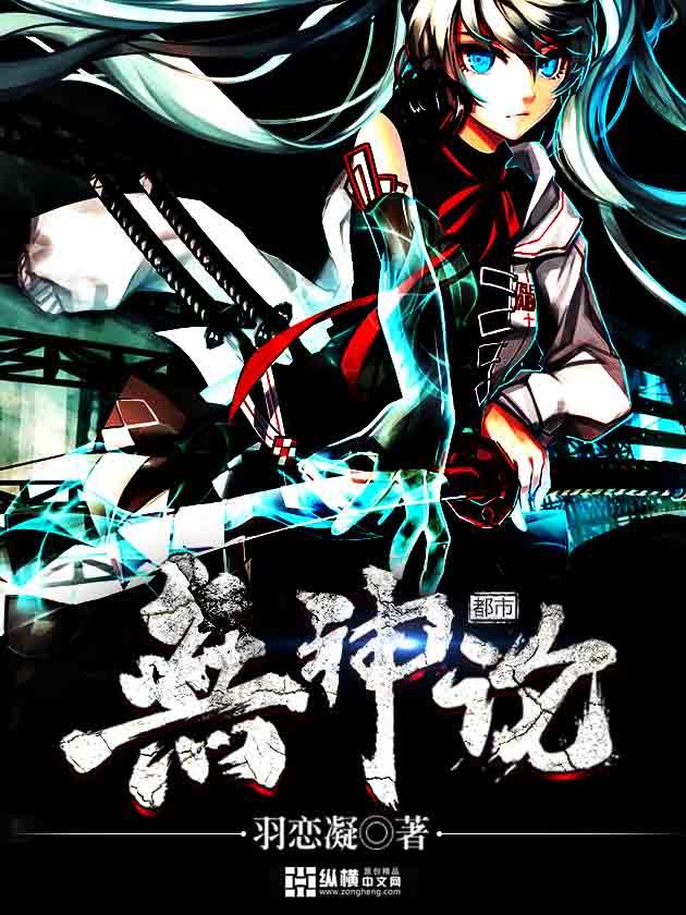无神论者开教堂什么歌