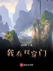 我有双胞胎