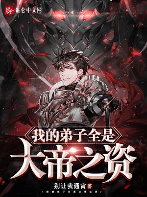 签到藏经阁