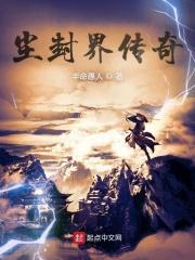 2748尘封