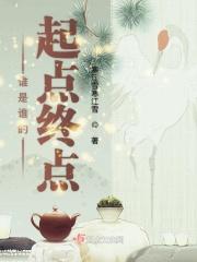 是谁的是谁的