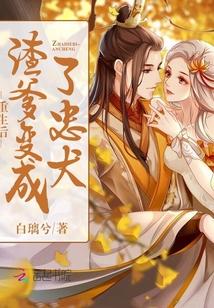 绝品剑尊
