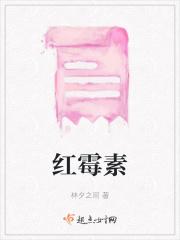 红霉素软膏可以涂下边吗