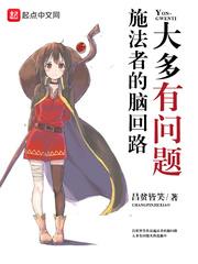 赌王1990国语免费观看