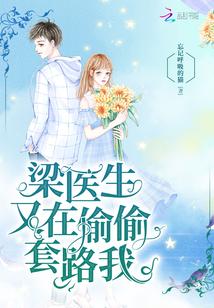 那些年电影在线观看