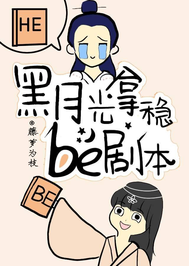 长月烬明电视剧在线观看全集免费