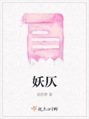 小石头有什么用