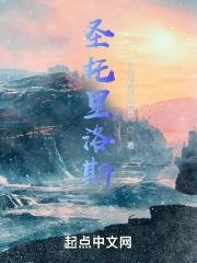 圣托里尼