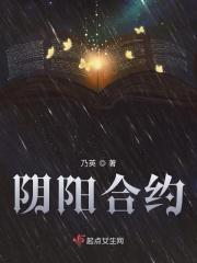 今天也要好好吃饭日剧剧情