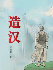 暮气沉沉的意思是什么