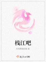 格列弗游记章节概论