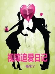 跨越障碍全文和答案