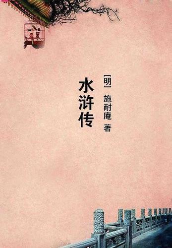 原始恐惧玩法