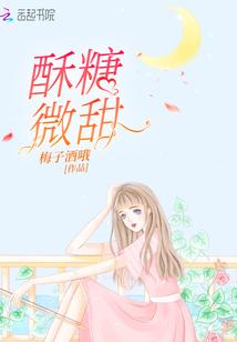 魔女无所不能