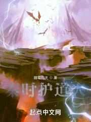 秦时明月帮会护送