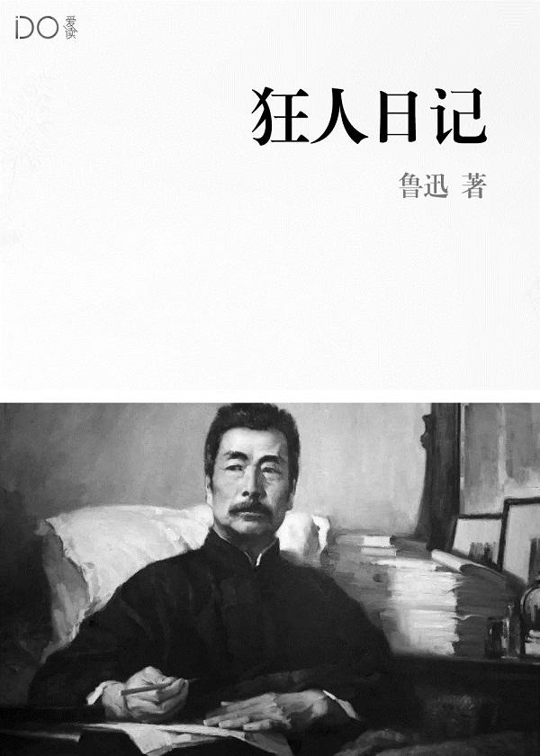 我家娘子不好哄