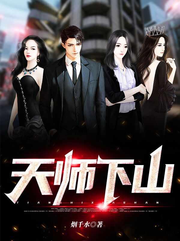 陈九生无弹窗