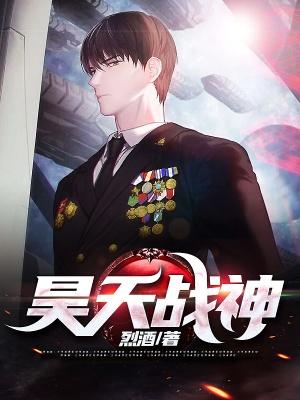 南域神殿之主