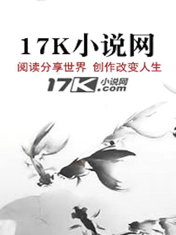 奥特曼之圣次元降临