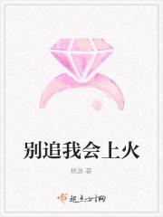 我对a过敏