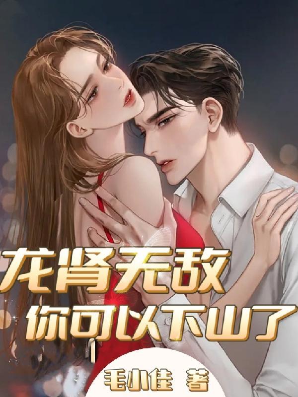 徒儿不乖