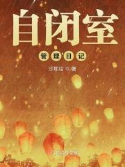 4月2自闭症日活动策划方案