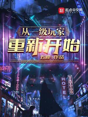 每一节重新开始编号