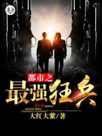 哑巴新娘的主题曲原唱