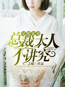 女主叫顾云曦