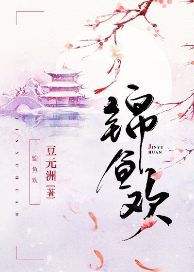 不败战王李牧
