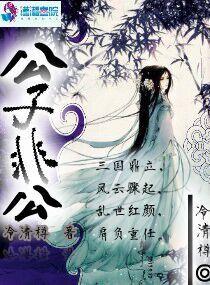 一拜天地一共多少字