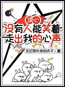 没有人能感觉到你最甜美的笑