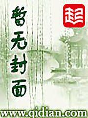 无量诸天大世界