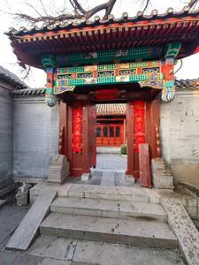 四合院医生