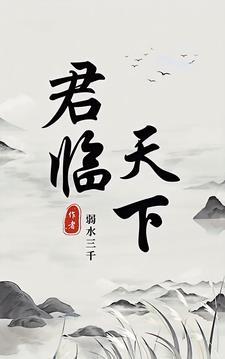 六道轮回的原理