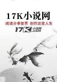 人形兵器有实战意义