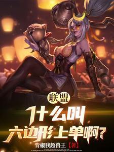 明凯为什么退役