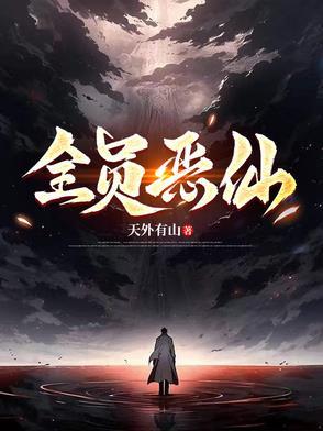 十相门
