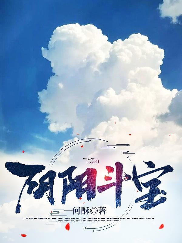 斗姆元君讳
