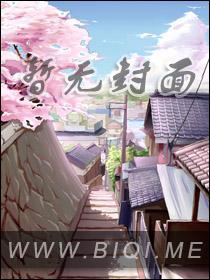 极武神怎么开