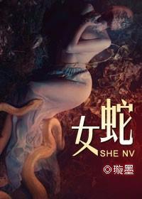 爱与恨情与仇