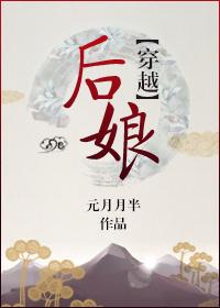 后悔的英文