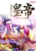 没有转正多久可以辞职