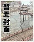 极灵混沌决全文阅读免费
