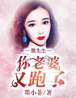 你老婆又来求复合