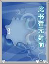 天空怎么读