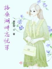 退出和撤出的区别