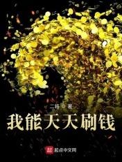 重生从2003开始