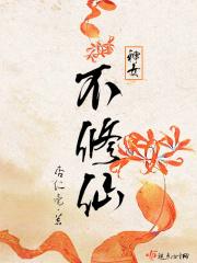 一滴水经